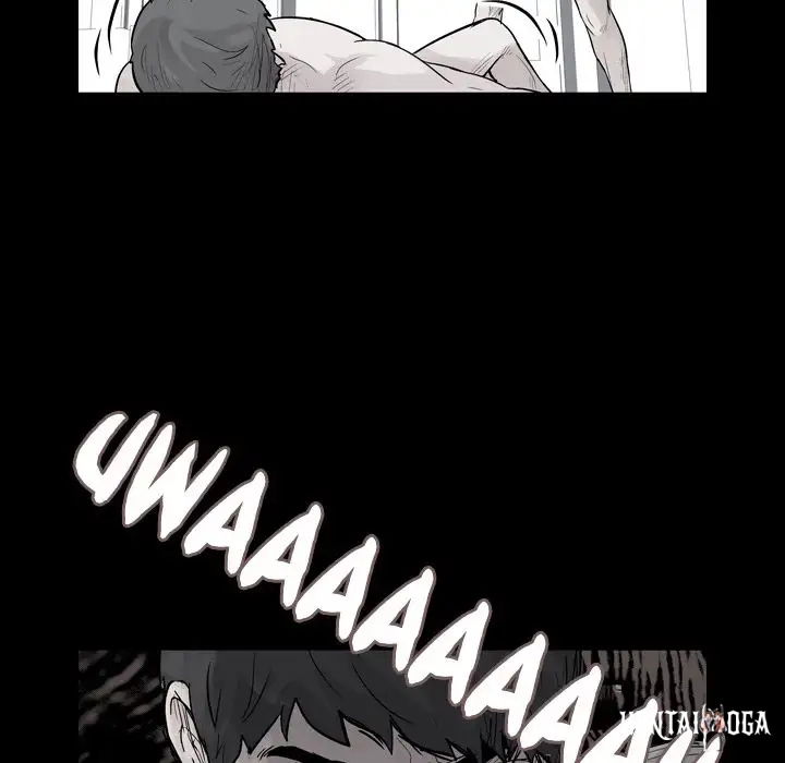 Project Utopia Project Utopia Chapter 41 - Page 17