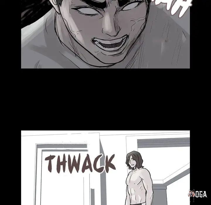 Project Utopia Project Utopia Chapter 41 - Page 18