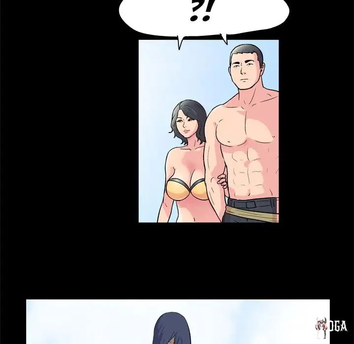 Project Utopia Project Utopia Chapter 41 - Page 40