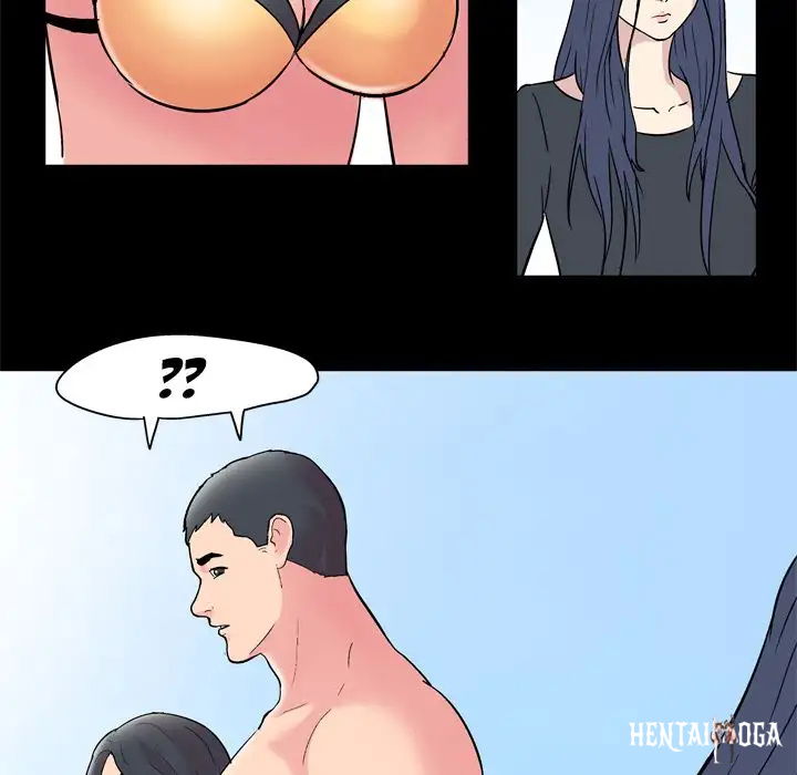 Project Utopia Project Utopia Chapter 41 - Page 44