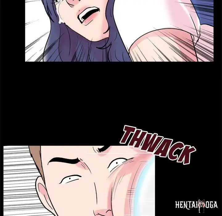 Project Utopia Project Utopia Chapter 41 - Page 60