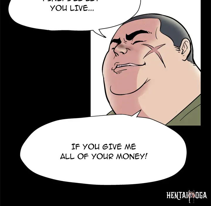 Project Utopia Project Utopia Chapter 42 - Page 17