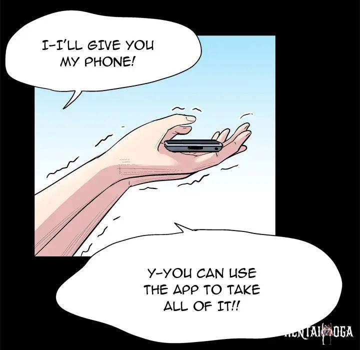 Project Utopia Project Utopia Chapter 42 - Page 18