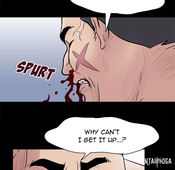 Project Utopia Project Utopia Chapter 42 - Page 32