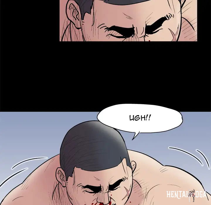 Project Utopia Project Utopia Chapter 42 - Page 36