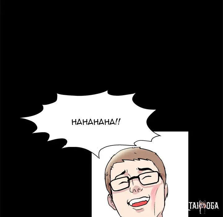 Project Utopia Project Utopia Chapter 42 - Page 70