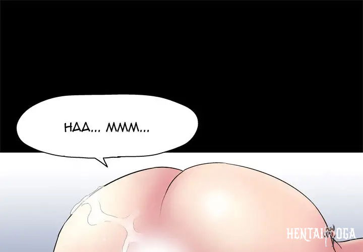 Project Utopia Project Utopia Chapter 43 - Page 1