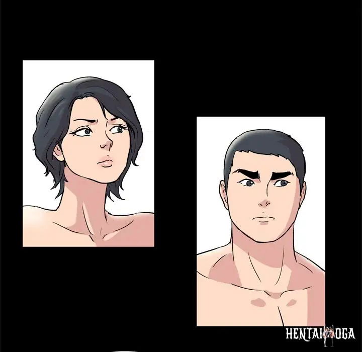 Project Utopia Project Utopia Chapter 43 - Page 10