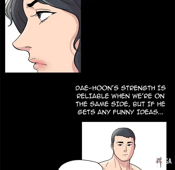 Project Utopia Project Utopia Chapter 43 - Page 15