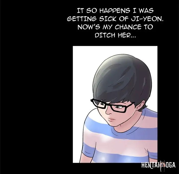 Project Utopia Project Utopia Chapter 43 - Page 17