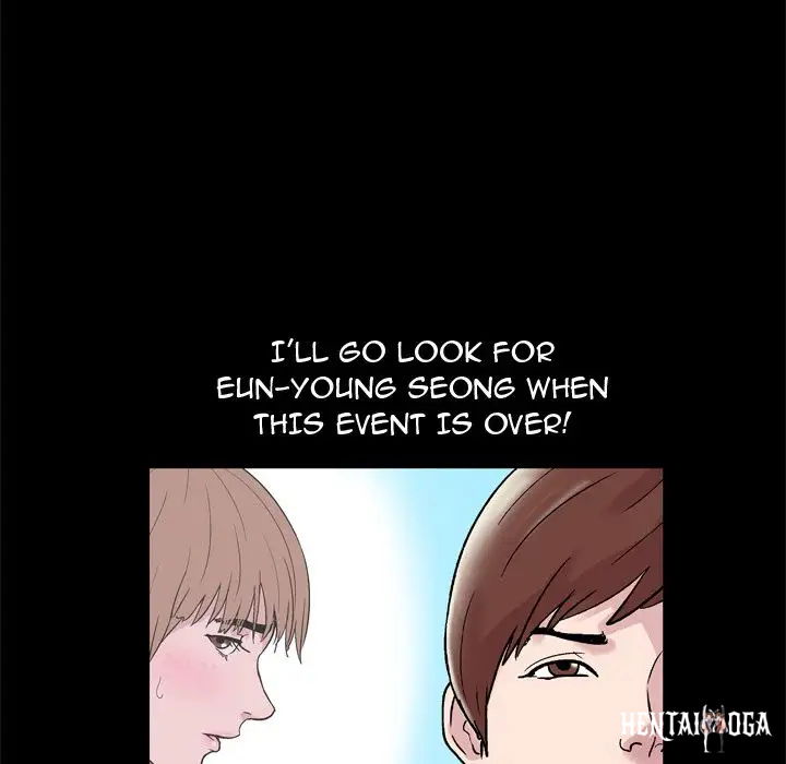 Project Utopia Project Utopia Chapter 43 - Page 18