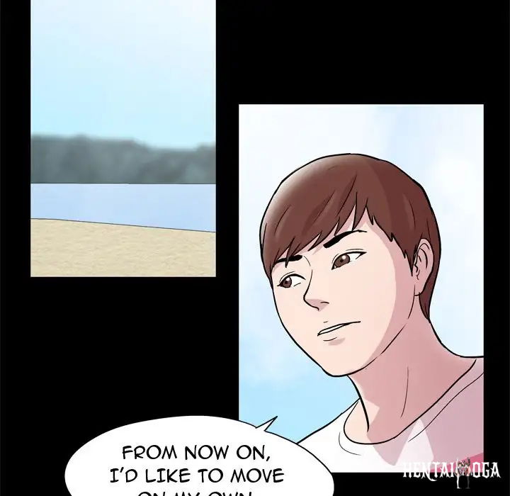 Project Utopia Project Utopia Chapter 43 - Page 21