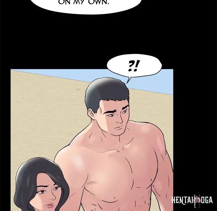 Project Utopia Project Utopia Chapter 43 - Page 22