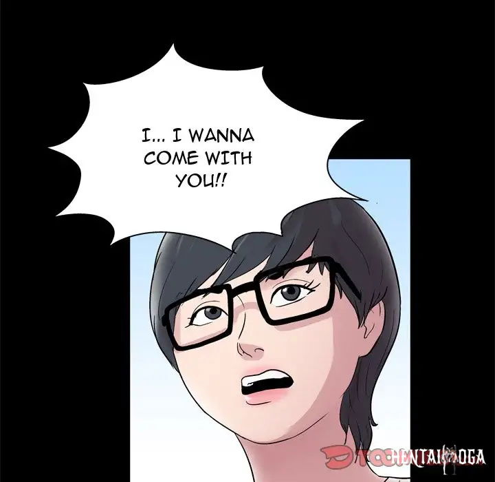 Project Utopia Project Utopia Chapter 43 - Page 24