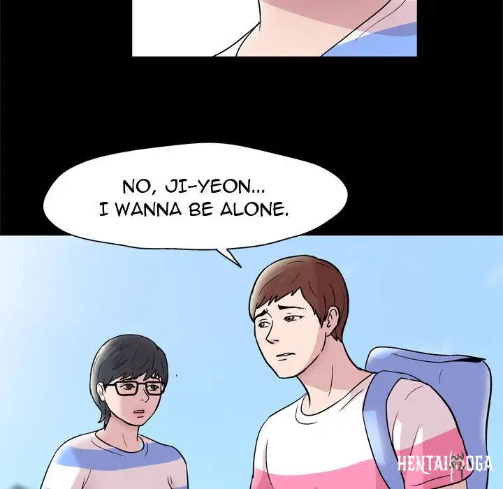 Project Utopia Project Utopia Chapter 43 - Page 25