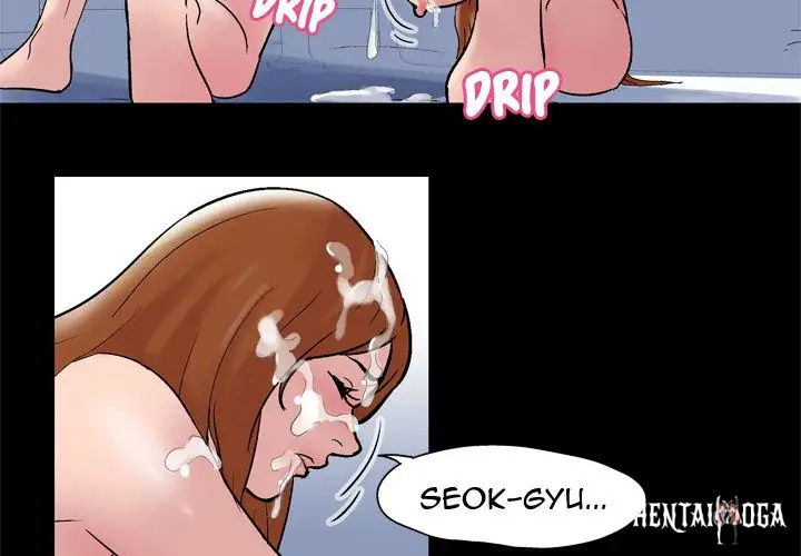 Project Utopia Project Utopia Chapter 43 - Page 4