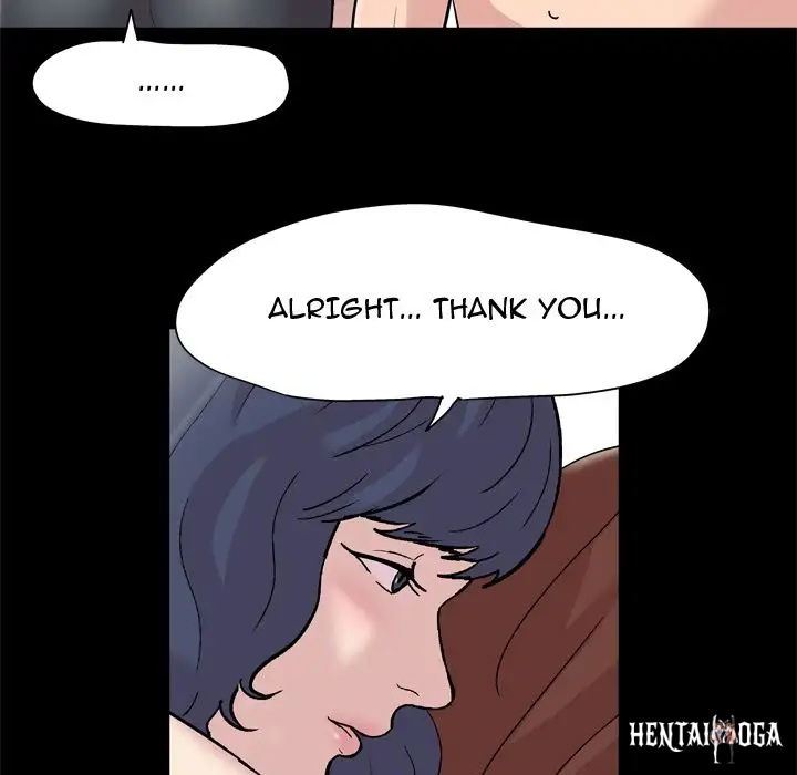 Project Utopia Project Utopia Chapter 43 - Page 43