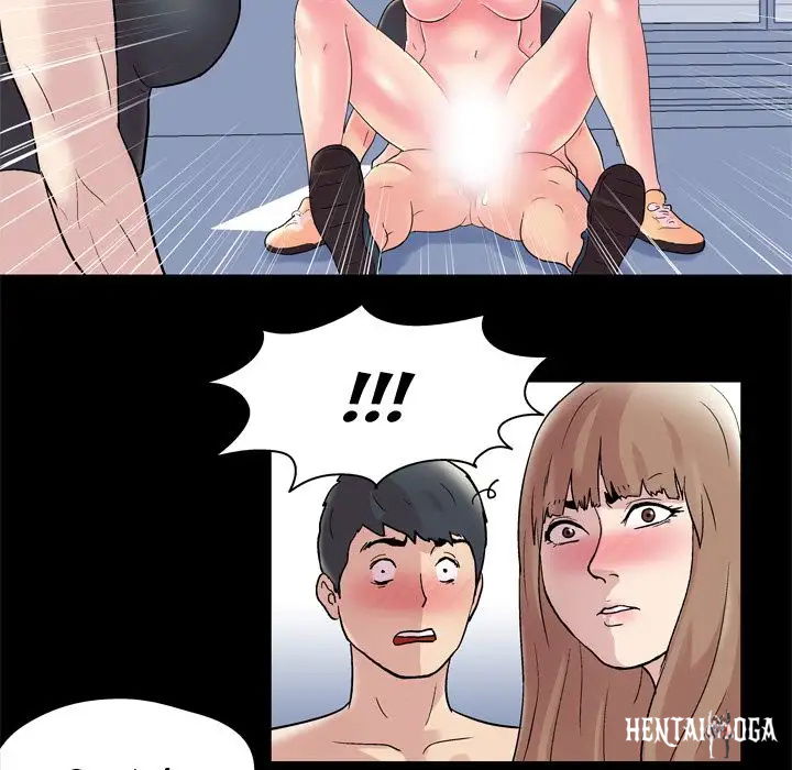 Project Utopia Project Utopia Chapter 43 - Page 58