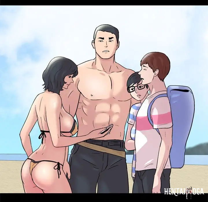 Project Utopia Project Utopia Chapter 43 - Page 7