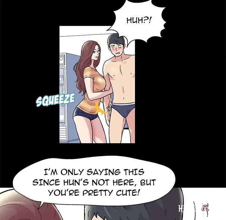 Project Utopia Project Utopia Chapter 44 - Page 28