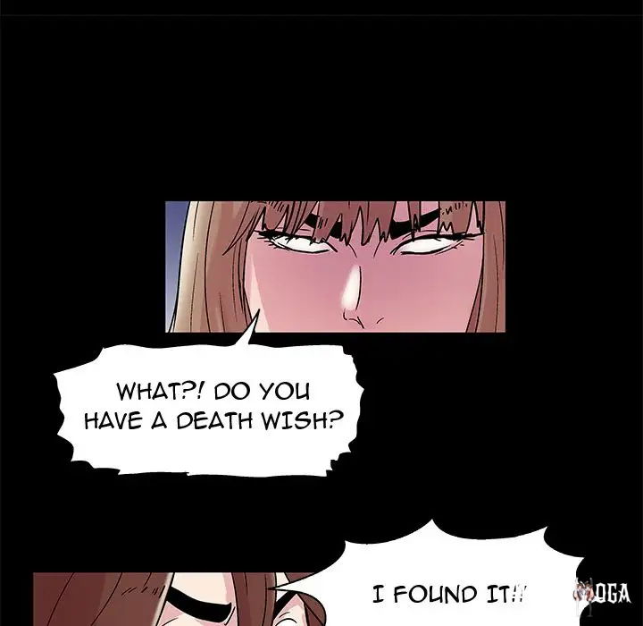 Project Utopia Project Utopia Chapter 44 - Page 34