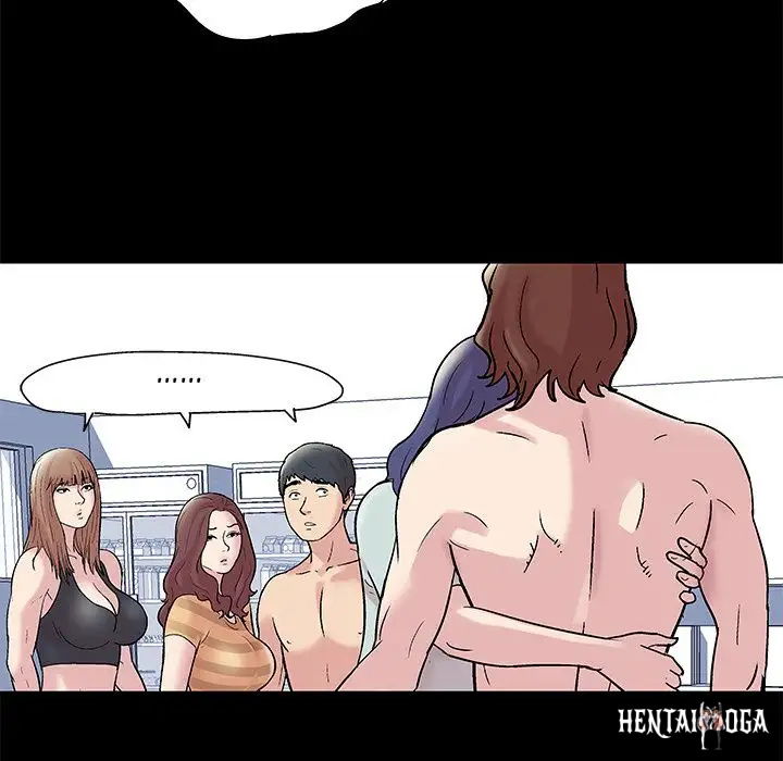 Project Utopia Project Utopia Chapter 44 - Page 39