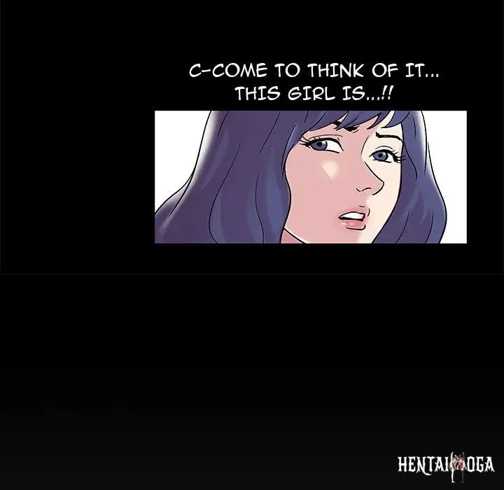 Project Utopia Project Utopia Chapter 44 - Page 44