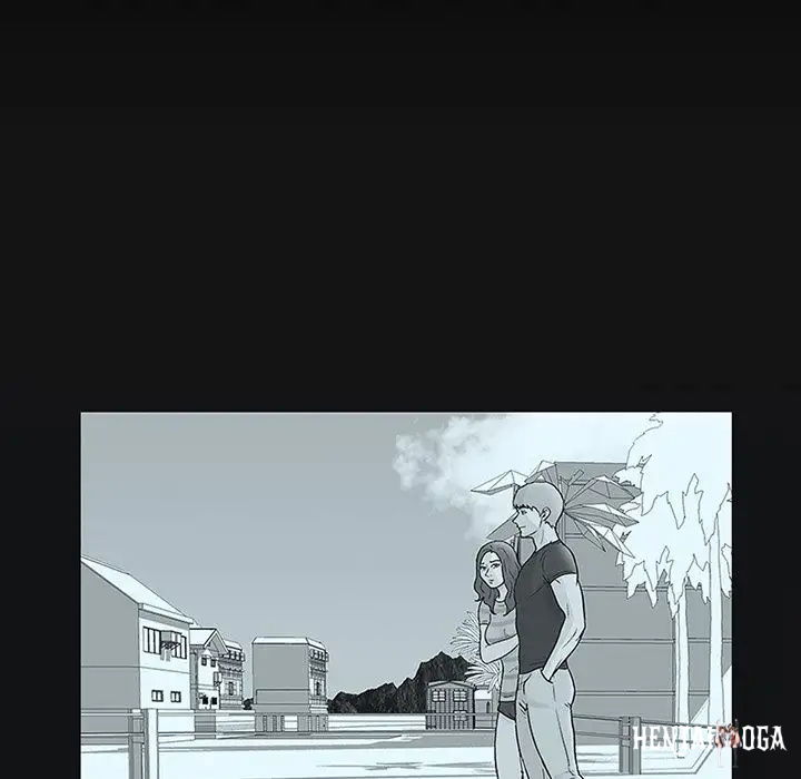 Project Utopia Project Utopia Chapter 44 - Page 45