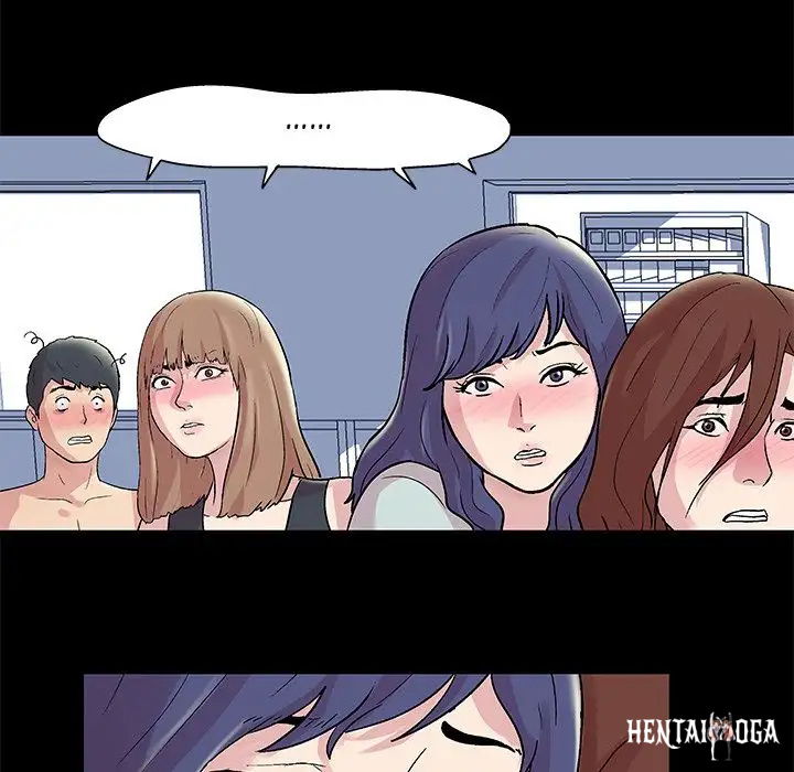 Project Utopia Project Utopia Chapter 44 - Page 5