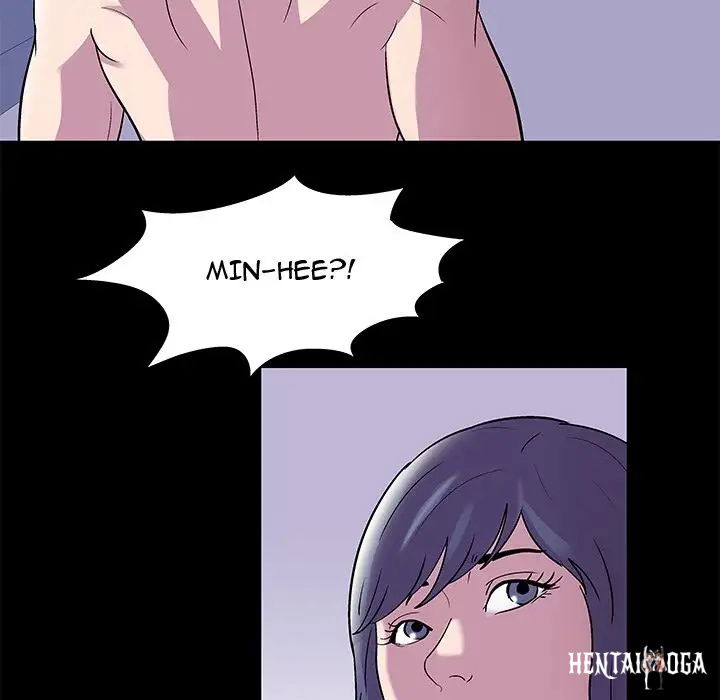 Project Utopia Project Utopia Chapter 45 - Page 15