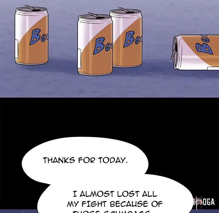 Project Utopia Project Utopia Chapter 45 - Page 23