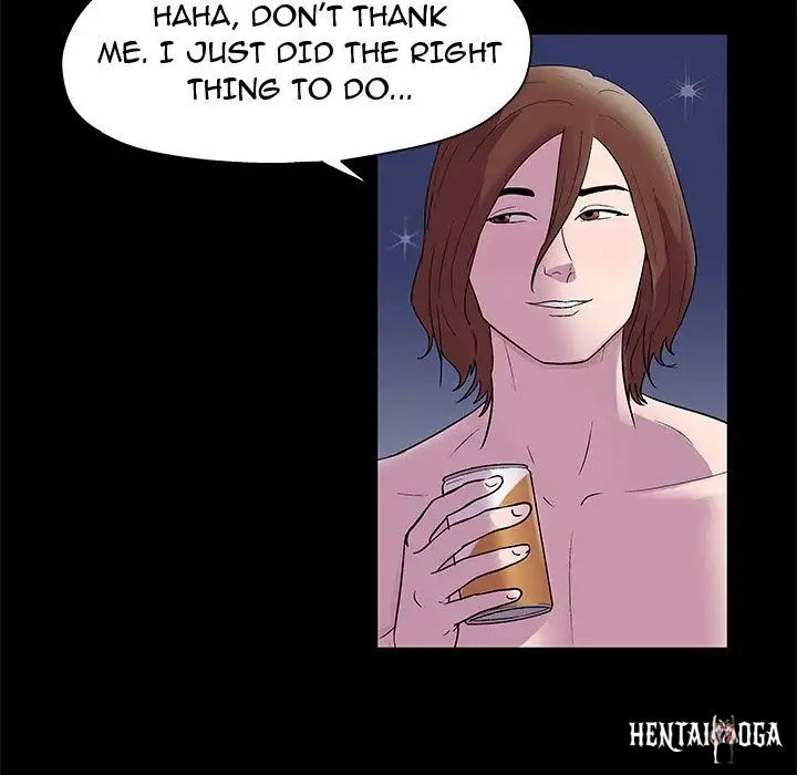 Project Utopia Project Utopia Chapter 45 - Page 25