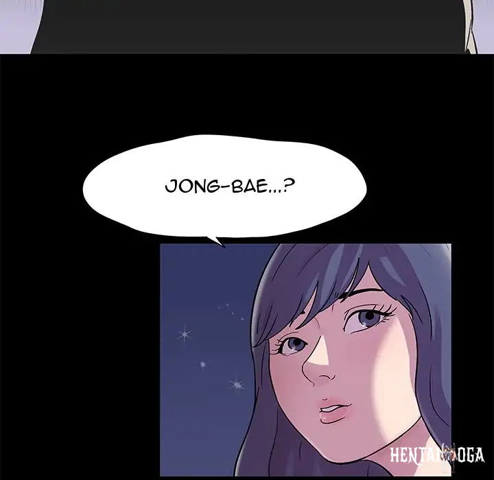 Project Utopia Project Utopia Chapter 45 - Page 33