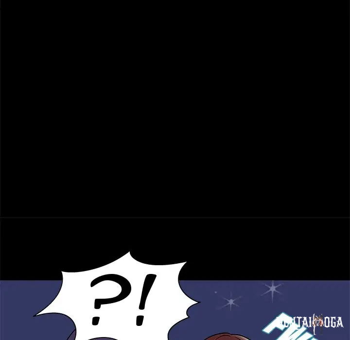 Project Utopia Project Utopia Chapter 45 - Page 34