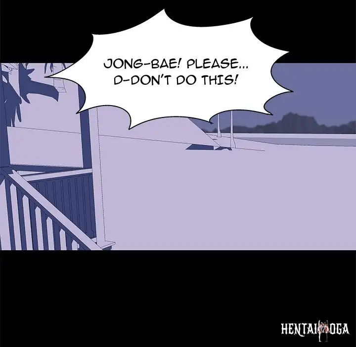 Project Utopia Project Utopia Chapter 45 - Page 39