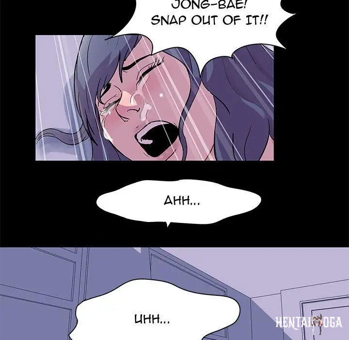 Project Utopia Project Utopia Chapter 45 - Page 46