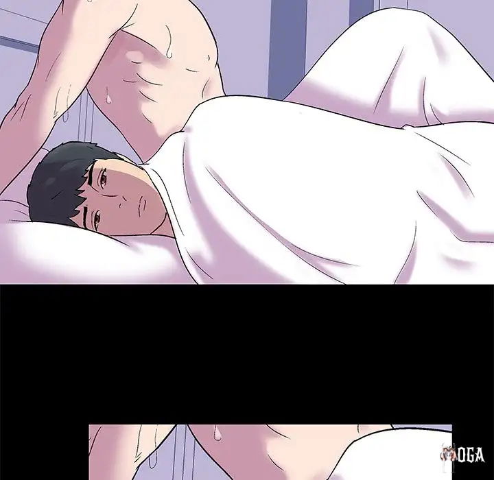 Project Utopia Project Utopia Chapter 45 - Page 51