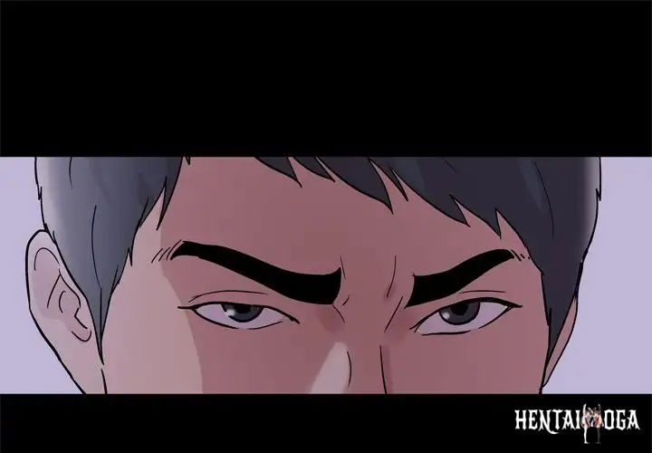 Project Utopia Project Utopia Chapter 46 - Page 1