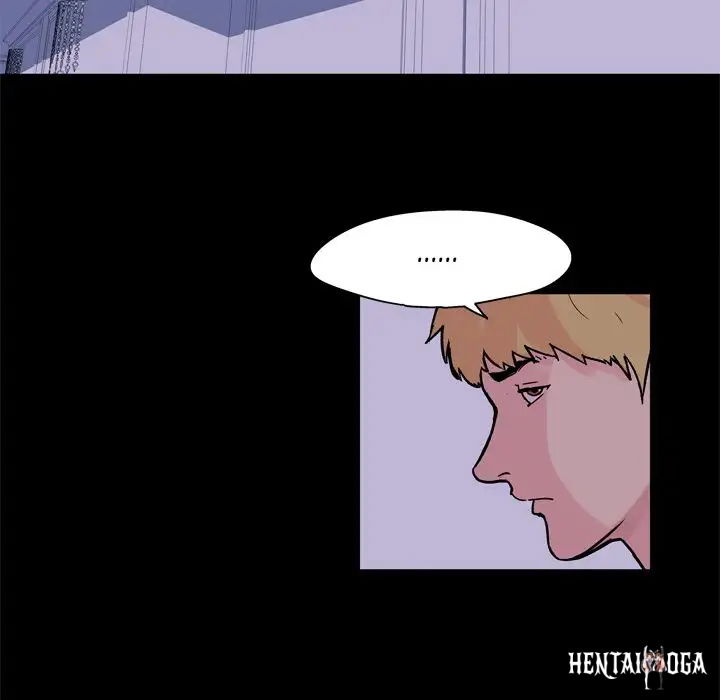 Project Utopia Project Utopia Chapter 46 - Page 27