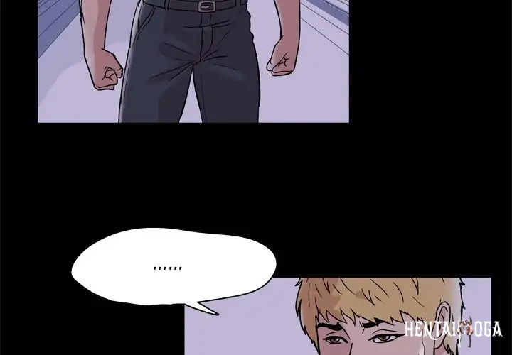 Project Utopia Project Utopia Chapter 46 - Page 4