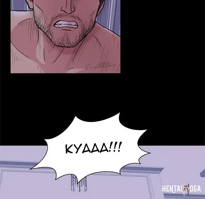 Project Utopia Project Utopia Chapter 46 - Page 54