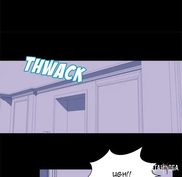 Project Utopia Project Utopia Chapter 46 - Page 57