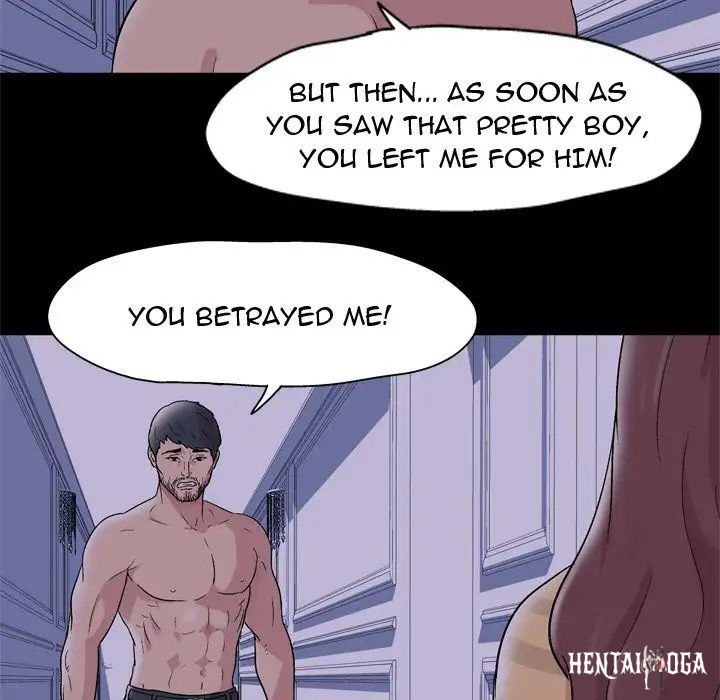 Project Utopia Project Utopia Chapter 46 - Page 7