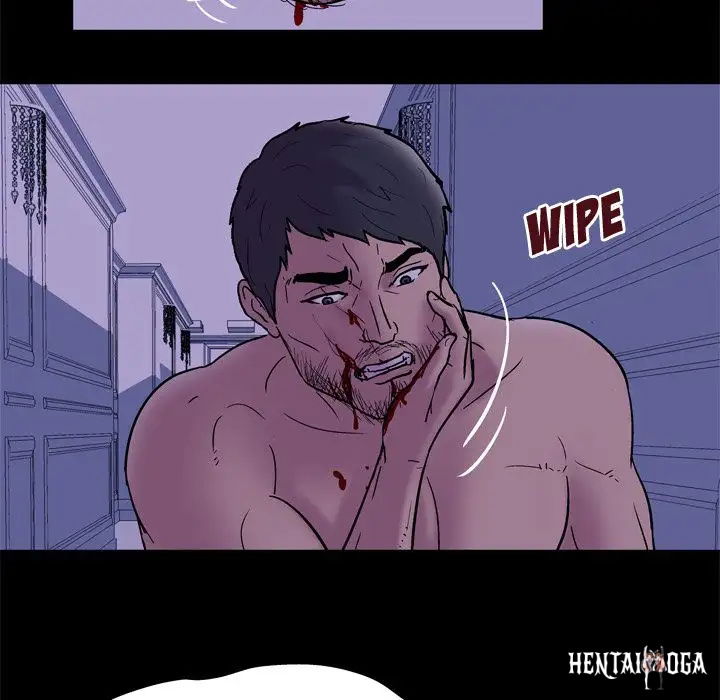 Project Utopia Project Utopia Chapter 47 - Page 24