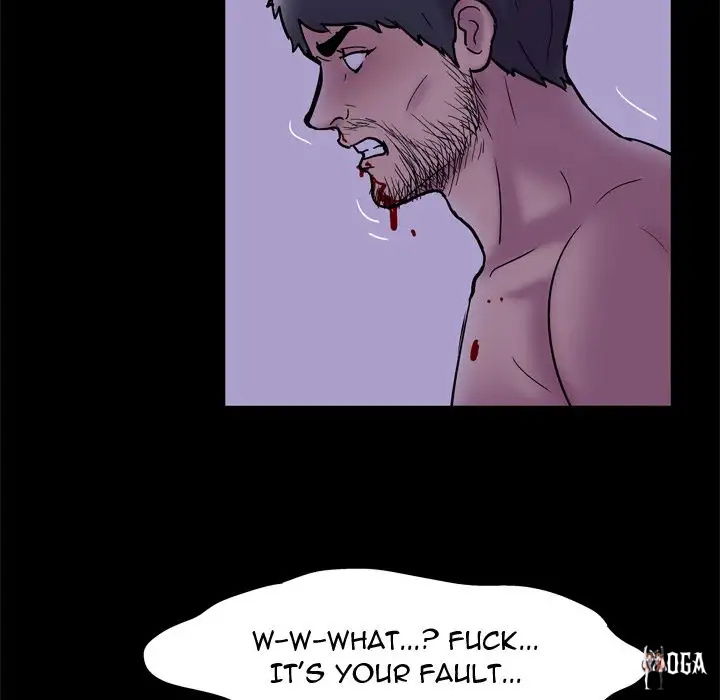 Project Utopia Project Utopia Chapter 47 - Page 26