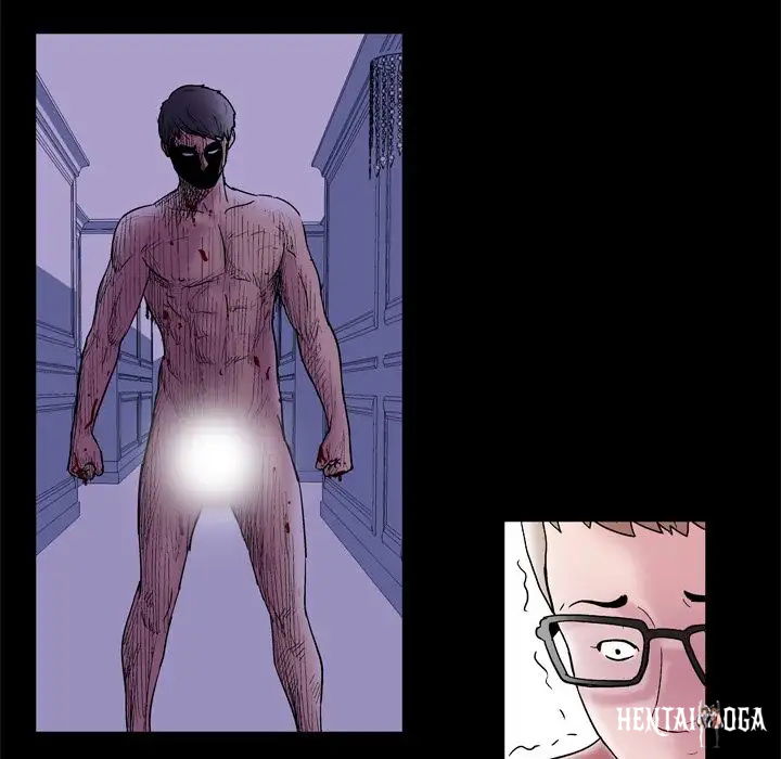 Project Utopia Project Utopia Chapter 47 - Page 35