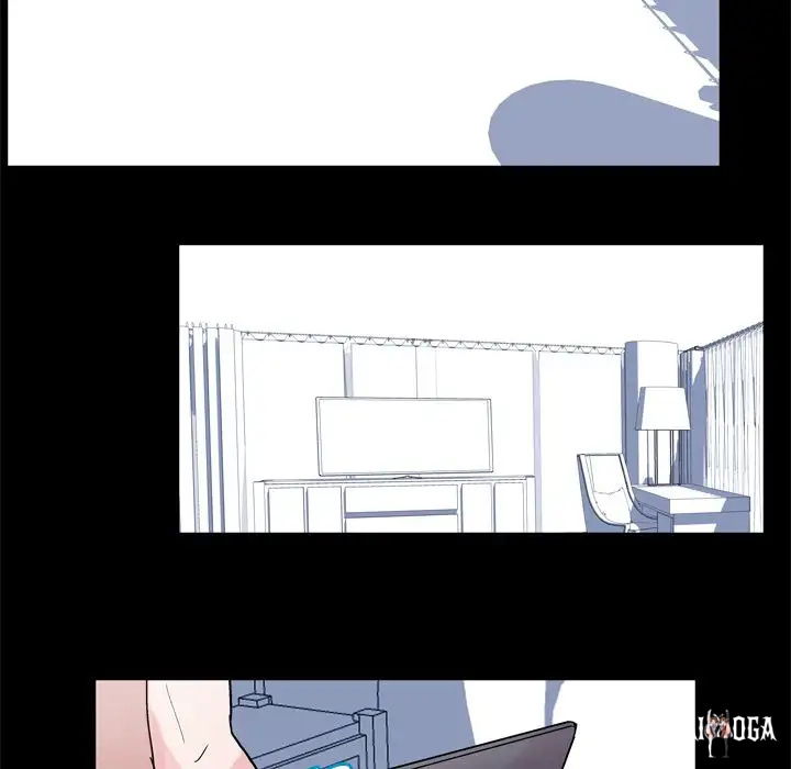 Project Utopia Project Utopia Chapter 47 - Page 7