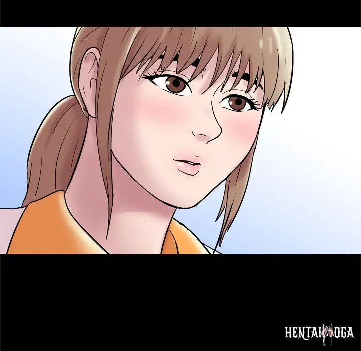 Project Utopia Project Utopia Chapter 48 - Page 16