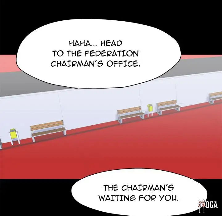 Project Utopia Project Utopia Chapter 48 - Page 17