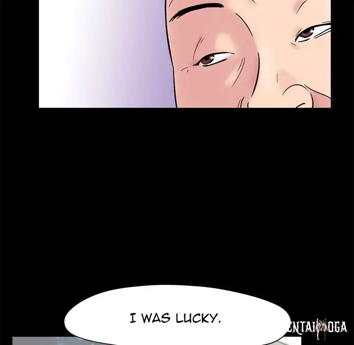 Project Utopia Project Utopia Chapter 48 - Page 25